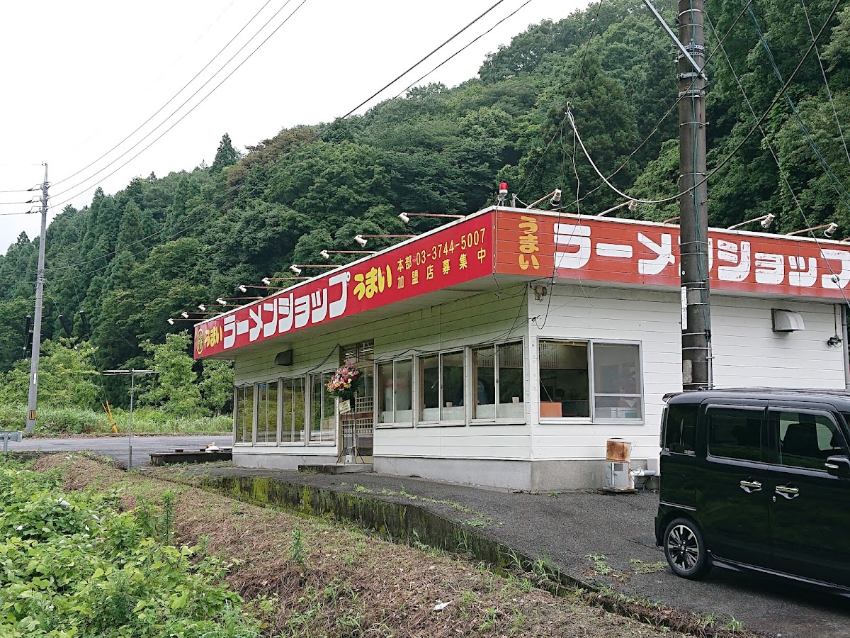Ramen Shop Kumage